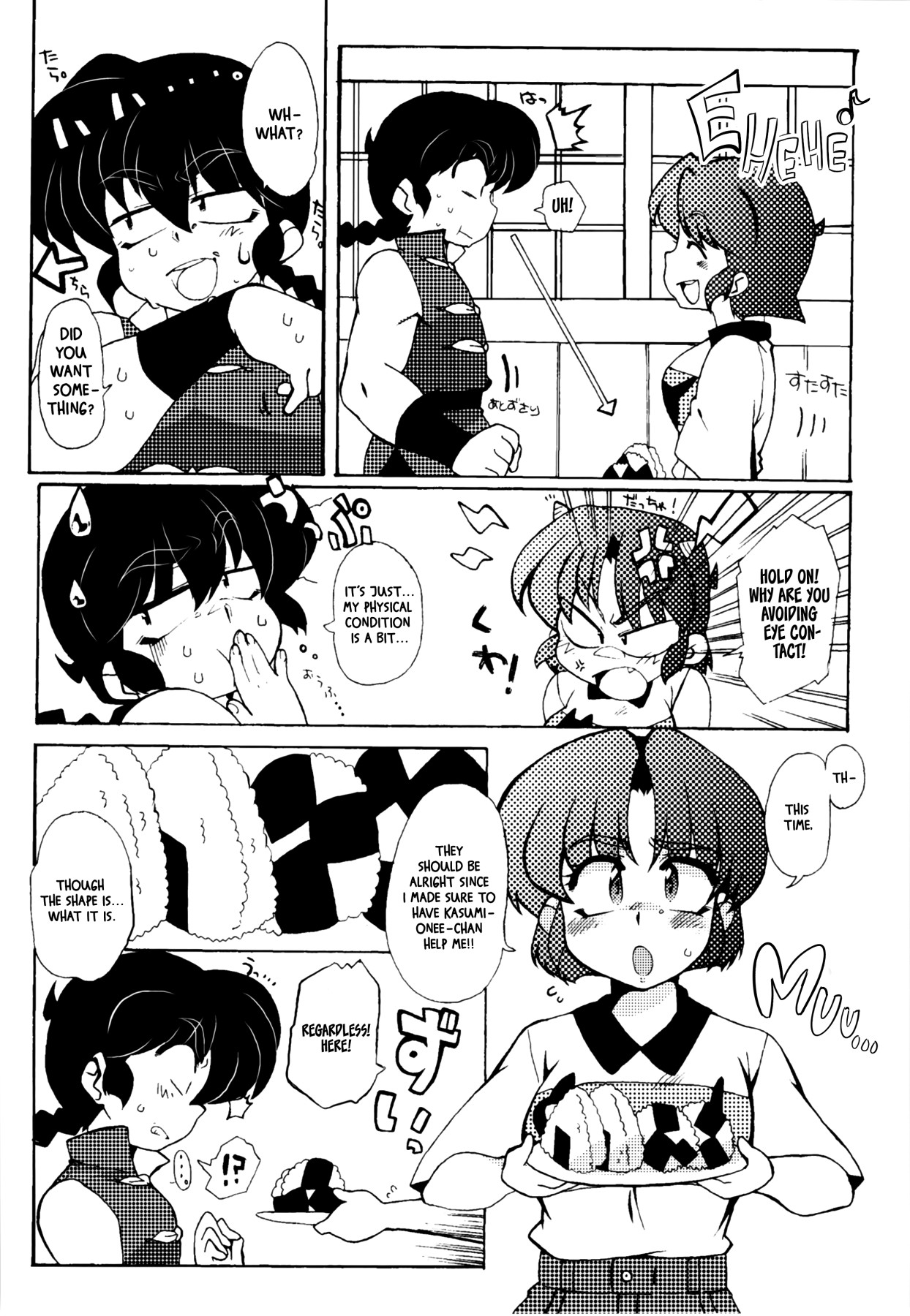 Hentai Manga Comic-I Can't See Your Face Today-Read-8